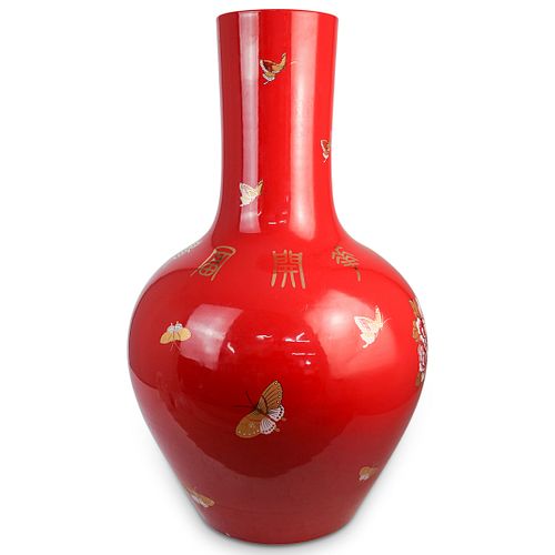 LARGE CHINESE CERAMIC GLOBULAR