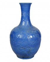 LARGE CHINESE CLAIR DE LUNE PO