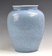 LARGE CHINESE CLAIR DE LUNE GL