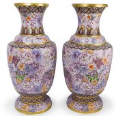 LARGE CHINESE CLOISONNE ENAMEL