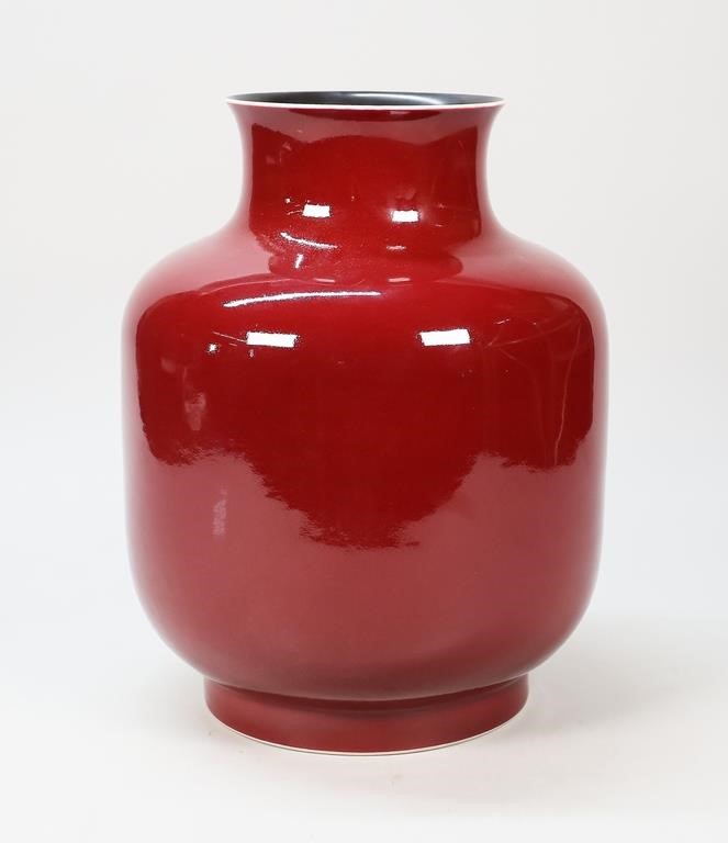 LARGE CHINESE CONTEMPORARY FLAMBE