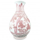 LARGE CHINESE COPPER RED PORCE