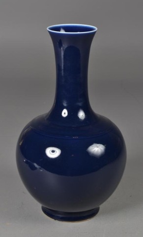 Large Chinese Dark Blue Bulbous