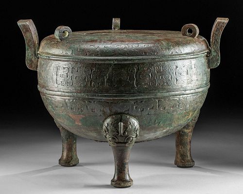 LARGE CHINESE EASTERN ZHOU BRONZE
