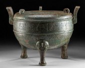 LARGE CHINESE EASTERN ZHOU BRO