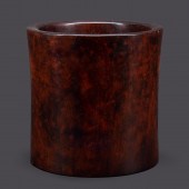 LARGE CHINESE EXOTIC WOOD BRUS