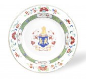 LARGE CHINESE EXPORT ARMORIAL