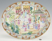 LARGE CHINESE EXPORT FAMILLE R