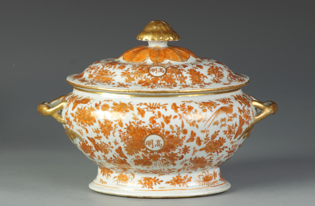 Large Chinese Export Fitzhugh