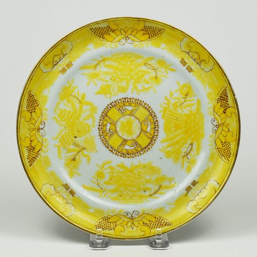LARGE CHINESE EXPORT FITZHUGH