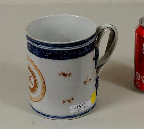 LARGE CHINESE EXPORT PORCELAIN
