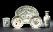 Large Chinese Export Porcelain