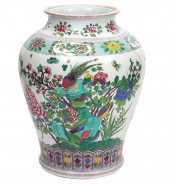 LARGE CHINESE FAMILE ROSE PORC