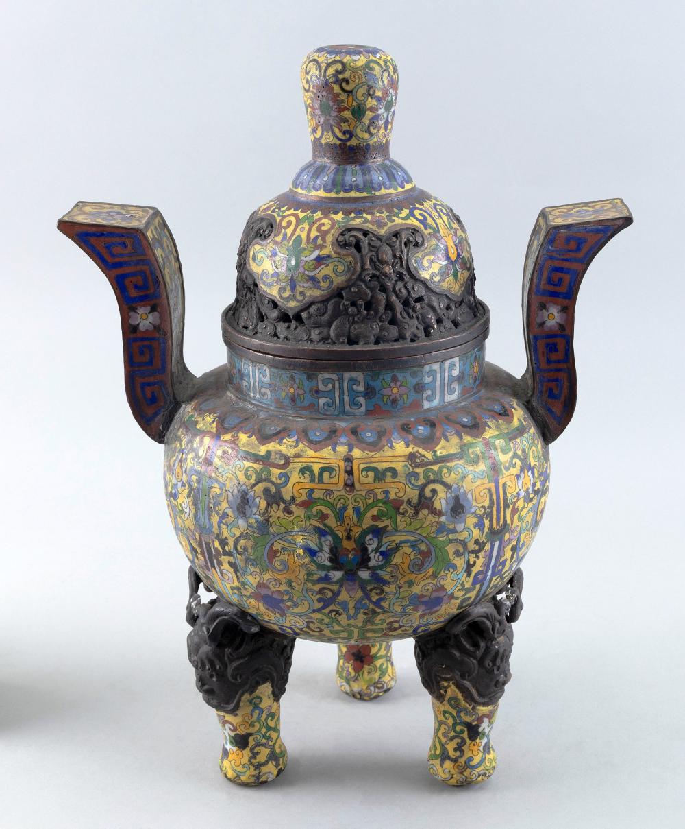 LARGE CHINESE FAMILLE JAUNE