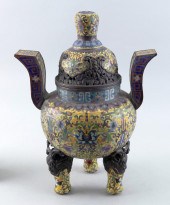 LARGE CHINESE FAMILLE JAUNE CL