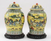 LARGE CHINESE FAMILLE JAUNE TE