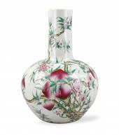 LARGE CHINESE FAMILLE ROSE 9 P
