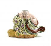 LARGE CHINESE FAMILLE ROSE LAU