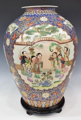 LARGE CHINESE FAMILLE ROSE LIDDED