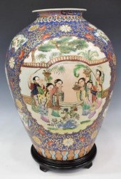 LARGE CHINESE FAMILLE ROSE LID