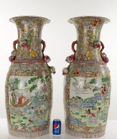 LARGE CHINESE FAMILLE ROSE PAI