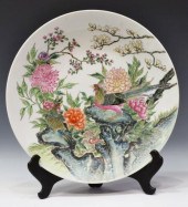 LARGE CHINESE FAMILLE ROSE PLA