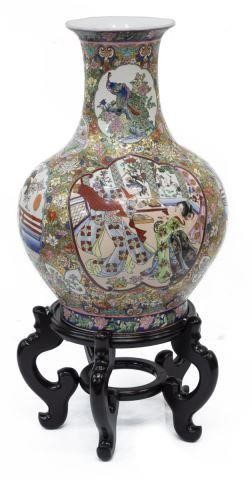 LARGE CHINESE FAMILLE ROSE