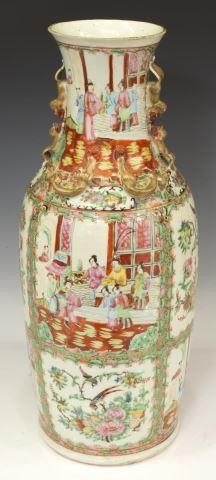 LARGE CHINESE FAMILLE ROSE