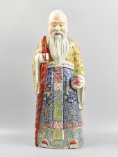 LARGE CHINESE FAMILLE ROSE "SH