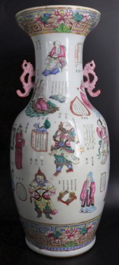 LARGE CHINESE FAMILLE ROSE VAS