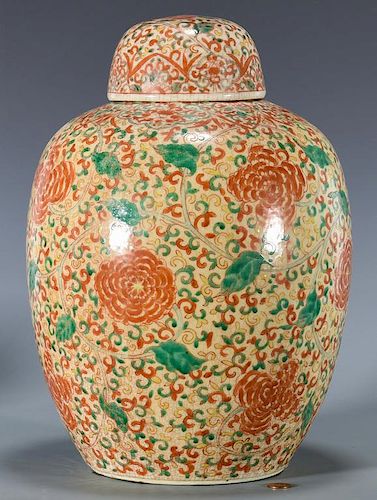 LARGE CHINESE FAMILLE VERTE
