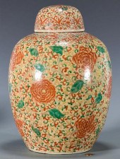 LARGE CHINESE FAMILLE VERTE GI