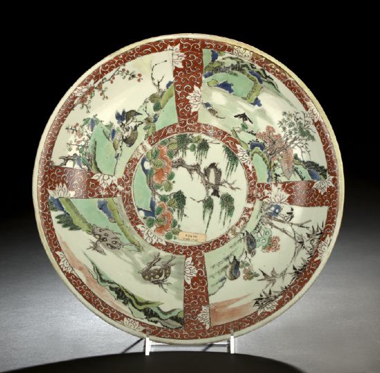 Large Chinese Famille Verte