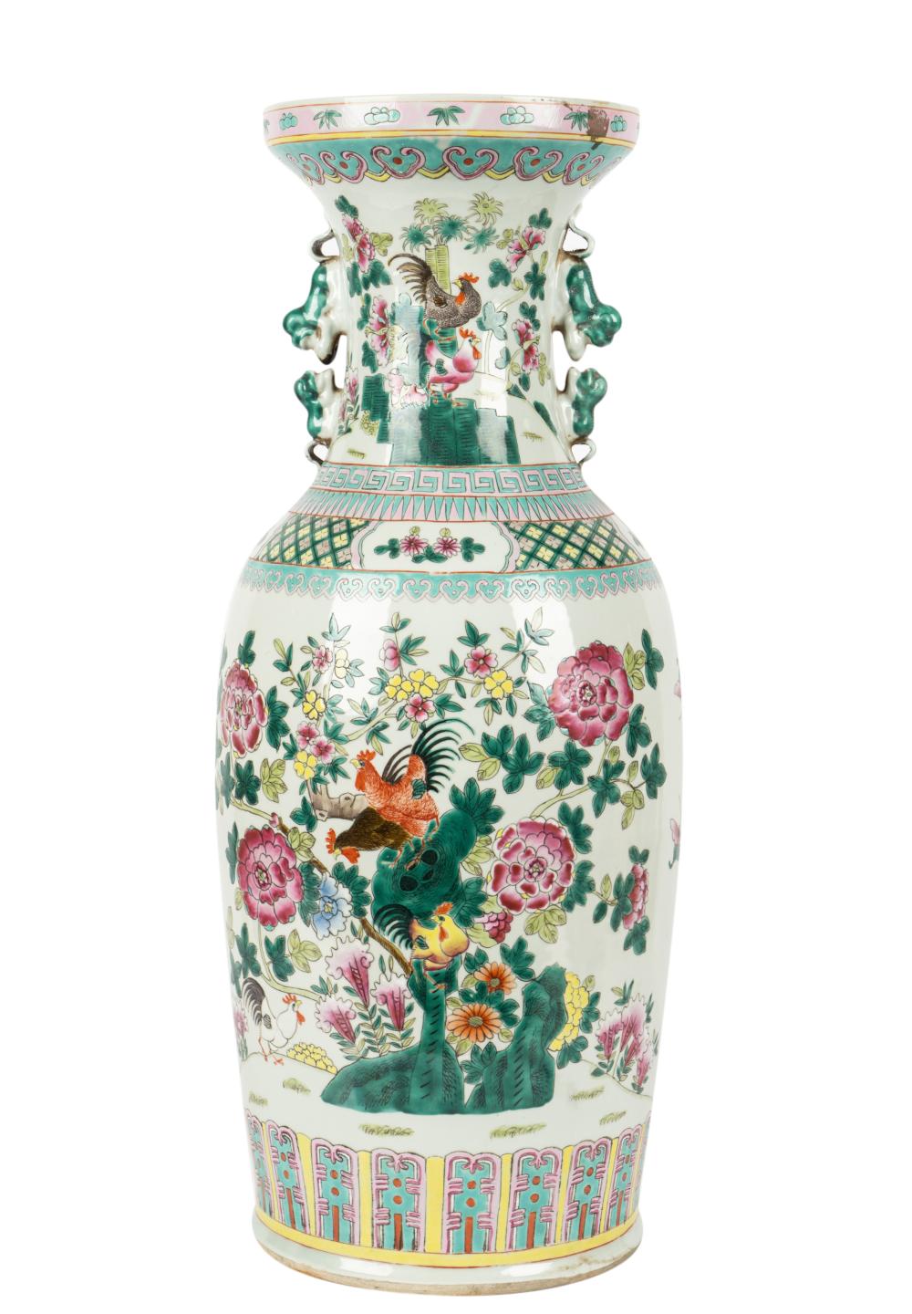 LARGE CHINESE FAMILLE VERTE