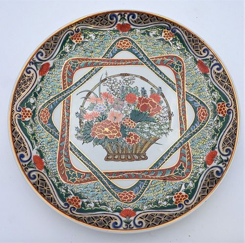 LARGE CHINESE FAMILLE VERTE
