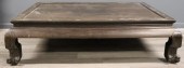 LARGE CHINESE FINELY CARVE HAR