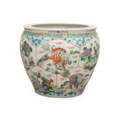 LARGE CHINESE FISHBOWL PLANTER