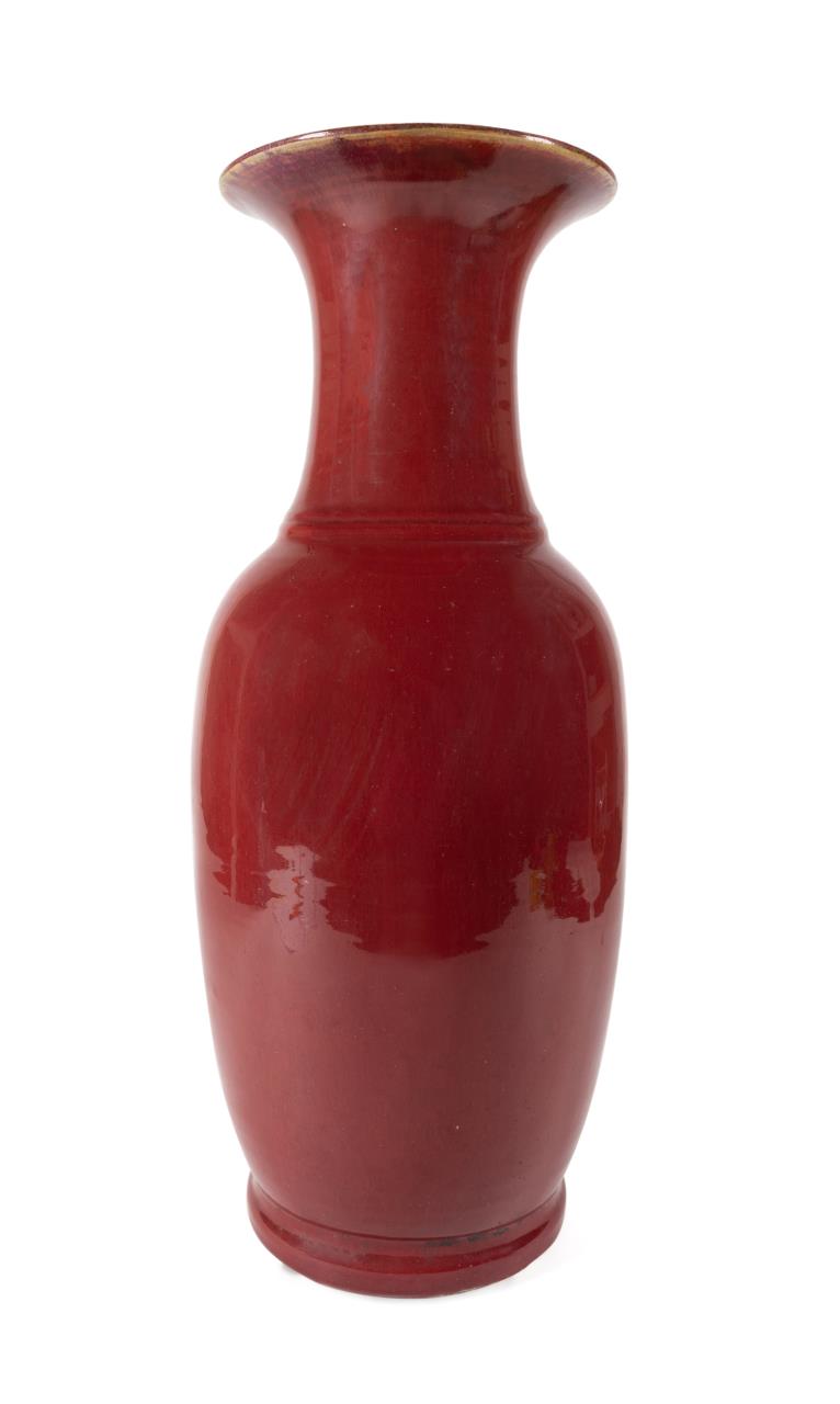 LARGE CHINESE FLAMBE BALUSTER