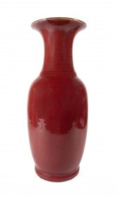 LARGE CHINESE FLAMBE BALUSTER