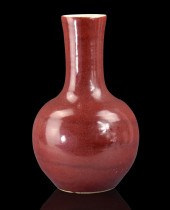 LARGE CHINESE FLAMBE GLAZED GL