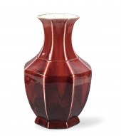 LARGE CHINESE FLAMBE GLAZED OC