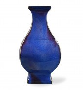 LARGE CHINESE FLAMBE SQUARE VA