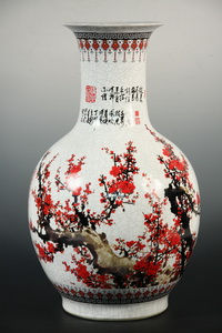 LARGE CHINESE FLOOR VASE -