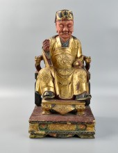 LARGE CHINESE GILT LACQUER WOO