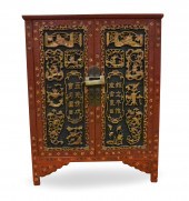 LARGE CHINESE GILT LACUQERED W