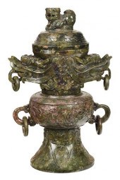 LARGE CHINESE GREEN JADE OR HA