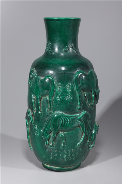 Large Chinese green vase with