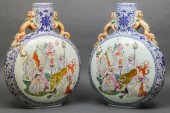 LARGE CHINESE HAND PAINTED MOO