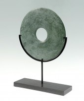 LARGE CHINESE HARDSTONE BI DIS