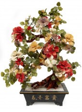 LARGE CHINESE HARDSTONE TREELa